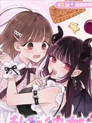 《火影忍者》漫画封面